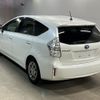 toyota prius-α 2014 -TOYOTA--Prius α ZVW41W-3341573---TOYOTA--Prius α ZVW41W-3341573- image 2