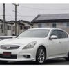 nissan skyline 2010 CFJ1739590 image 2