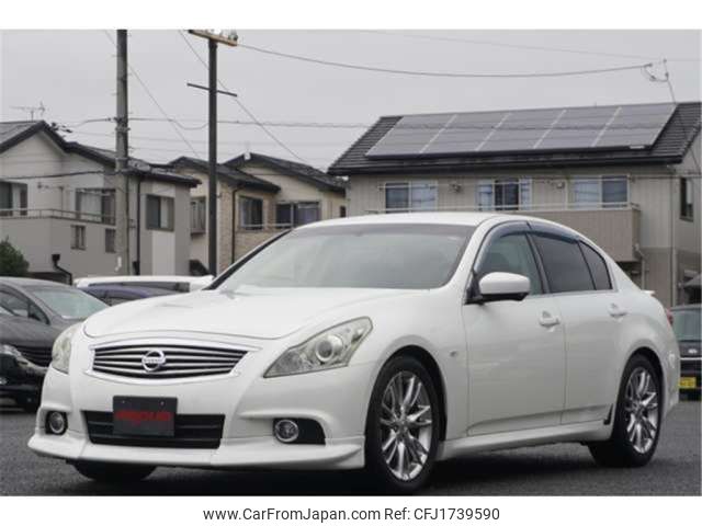 nissan skyline 2010 CFJ1739590 image 2