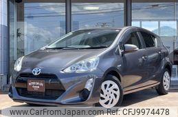 toyota aqua 2016 -TOYOTA 【名変中 】--AQUA NHP10--6487426---TOYOTA 【名変中 】--AQUA NHP10--6487426-