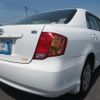 toyota corolla-axio 2008 REALMOTOR_Y2023070157A-21 image 4