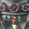 mini mini-others 2019 CFJ1864674 image 19