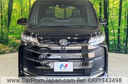 toyota noah 2022 CFJ1343498