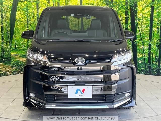 toyota noah 2022 CFJ1343498 image 1