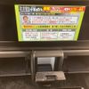 lexus lexus-others 2024 quick_quick_5AA-TAWH15W_TAWH15-0001773 image 6