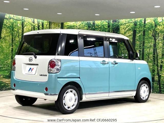 daihatsu move-canbus 2019 -DAIHATSU--Move Canbus LA800S--0209822---DAIHATSU--Move Canbus LA800S--0209822- image 2