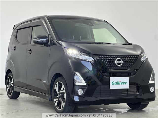 nissan dayz 2020 -NISSAN--DAYZ 4AA-B45W--B45W-0015805---NISSAN--DAYZ 4AA-B45W--B45W-0015805- image 1