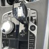 bmw x7 2020 CFJ1828180 image 22