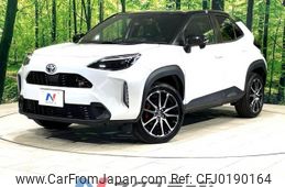 toyota yaris-cross 2023 -TOYOTA--Yaris Cross 5BA-MXPB10--MXPB10-3033851---TOYOTA--Yaris Cross 5BA-MXPB10--MXPB10-3033851-