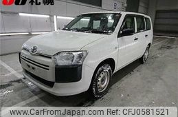 toyota succeed-van 2015 -TOYOTA--Succeed Van NCP165V-0015976---TOYOTA--Succeed Van NCP165V-0015976-