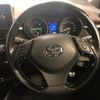 toyota c-hr 2017 -TOYOTA--C-HR DBA-NGX50--NGX50-2021492---TOYOTA--C-HR DBA-NGX50--NGX50-2021492- image 9