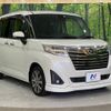 daihatsu thor 2017 -DAIHATSU--Thor DBA-M900S--M900S-0009200---DAIHATSU--Thor DBA-M900S--M900S-0009200- image 17