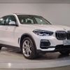 bmw x5 2022 -BMW--BMW X5 3LA-TA30--WBATA620309F32638---BMW--BMW X5 3LA-TA30--WBATA620309F32638- image 5