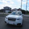 subaru forester 2018 504749-RAOID:13597 image 6