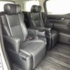 toyota alphard 2018 -TOYOTA--Alphard DBA-AGH30W--AGH30-0207678---TOYOTA--Alphard DBA-AGH30W--AGH30-0207678- image 8