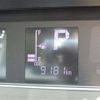 daihatsu tanto 2023 -DAIHATSU 【姫路 581】--Tanto LA650S--LA650S-0387867---DAIHATSU 【姫路 581】--Tanto LA650S--LA650S-0387867- image 34