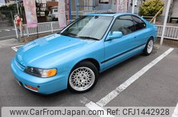 Unknown アコード 1994 GOO_JP_700102067530250710003
