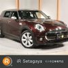 mini mini-others 2016 quick_quick_LR20_WMWLR520302C98125 image 1