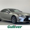 lexus rc 2015 -LEXUS--Lexus RC DAA-AVC10--AVC10-6001205---LEXUS--Lexus RC DAA-AVC10--AVC10-6001205- image 1