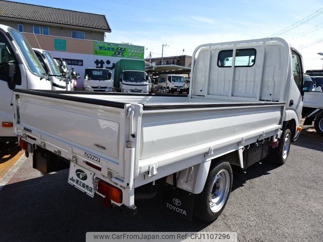 toyota dyna-truck 2015 -TOYOTA 【名変中 】--Dyna TRY220--0114180---TOYOTA 【名変中 】--Dyna TRY220--0114180- image 2