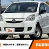 daihatsu mira-van 2015 -DAIHATSU--Mira Van HBD-L275V--L275V-0050293---DAIHATSU--Mira Van HBD-L275V--L275V-0050293- image 1