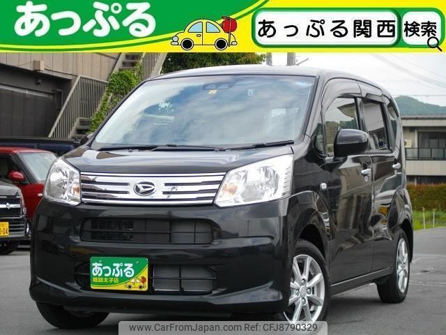 daihatsu move 2022 quick_quick_5BA-LA150S_LA150S-2128612 image 1