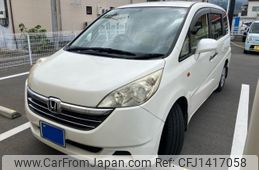 honda stepwagon 2006 -HONDA--Stepwgn DBA-RG1--RG1-1059506---HONDA--Stepwgn DBA-RG1--RG1-1059506-