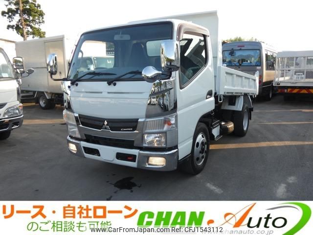 mitsubishi-fuso canter 2014 CFJ1543112 image 1