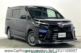 toyota voxy 2020 -TOYOTA--Voxy 6AA-ZWR80W--ZWR80-0468642---TOYOTA--Voxy 6AA-ZWR80W--ZWR80-0468642-