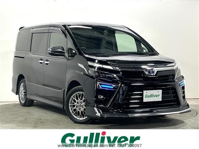 toyota voxy 2020 -TOYOTA--Voxy 6AA-ZWR80W--ZWR80-0468642---TOYOTA--Voxy 6AA-ZWR80W--ZWR80-0468642- image 1