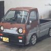 suzuki carry-truck 1996 -SUZUKI 【つくば 480ｻ769】--Carry Truck DD51T--465675---SUZUKI 【つくば 480ｻ769】--Carry Truck DD51T--465675- image 5