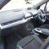 bmw 2-series 2024 CFJ1629225 image 3