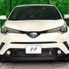 toyota c-hr 2017 -TOYOTA--C-HR DAA-ZYX10--ZYX10-2033221---TOYOTA--C-HR DAA-ZYX10--ZYX10-2033221- image 15