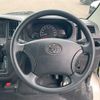 toyota townace-van 2025 CFJ1692198 image 20