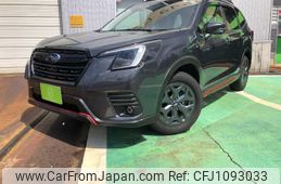 subaru forester 2023 -SUBARU 【名変中 】--Forester SKE--104685---SUBARU 【名変中 】--Forester SKE--104685-