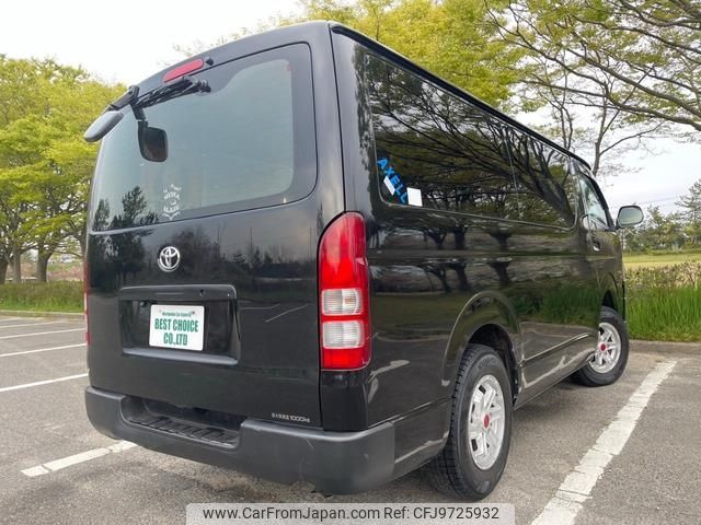 toyota hiace-van 2009 -TOYOTA--Hiace Van ADF-KDH206V--KDH206-8016987---TOYOTA--Hiace Van ADF-KDH206V--KDH206-8016987- image 2