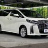 toyota alphard 2018 -TOYOTA--Alphard DBA-AGH35W--AGH35-0026816---TOYOTA--Alphard DBA-AGH35W--AGH35-0026816- image 17