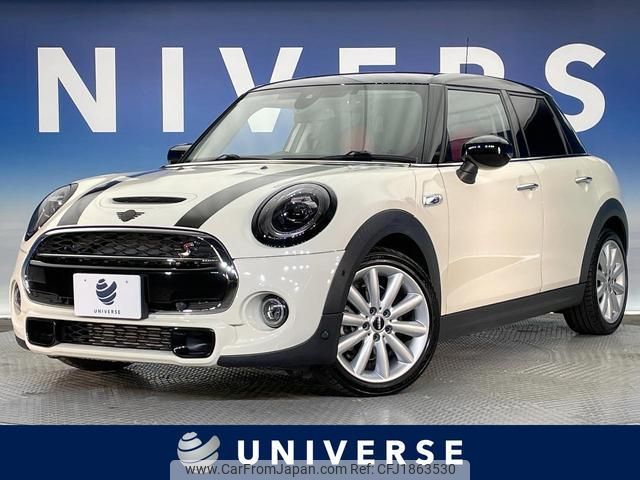 mini mini-others 2020 CFJ1863530 image 1