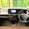 nissan moco 2014 CFJ1593972 image 3