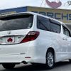 toyota alphard 2013 -TOYOTA--Alphard DBA-ANH20W--ANH20-8281349---TOYOTA--Alphard DBA-ANH20W--ANH20-8281349- image 3