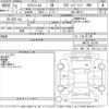 nissan x-trail 2020 -NISSAN--X-Trail HNT32-181451---NISSAN--X-Trail HNT32-181451- image 3