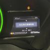 honda vezel 2016 -HONDA--VEZEL DAA-RU3--RU3-1217548---HONDA--VEZEL DAA-RU3--RU3-1217548- image 8