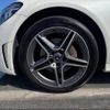 mercedes-benz c-class 2020 -MERCEDES-BENZ--Benz C Class 205014--R574245---MERCEDES-BENZ--Benz C Class 205014--R574245- image 7