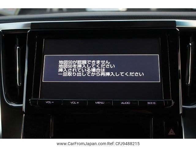 toyota vellfire 2015 -TOYOTA--Vellfire DBA-GGH30W--GGH30-0001790---TOYOTA--Vellfire DBA-GGH30W--GGH30-0001790- image 2