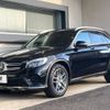 mercedes-benz glc-class 2017 -MERCEDES-BENZ--Benz GLC DBA-253942C--WDC2539422F259854---MERCEDES-BENZ--Benz GLC DBA-253942C--WDC2539422F259854- image 20