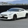 nissan gt-r 2024 quick_quick_4BA-R35_161343 image 1