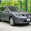 nissan x-trail 2014 -NISSAN--X-Trail DBA-T32--T32-003428---NISSAN--X-Trail DBA-T32--T32-003428- image 17