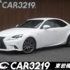 lexus is 2014 -LEXUS 【名変中 】--Lexus IS AVE30--5024252---LEXUS 【名変中 】--Lexus IS AVE30--5024252- image 1