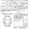 toyota vellfire 2012 -TOYOTA--Vellfire ATH20W-8023220---TOYOTA--Vellfire ATH20W-8023220- image 3