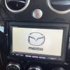 mazda verisa 2010 -MAZDA--Verisa DBA-DC5W--DC5W-342489---MAZDA--Verisa DBA-DC5W--DC5W-342489- image 20